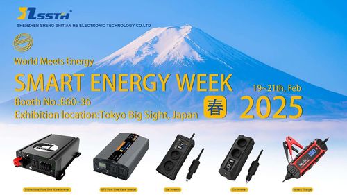 에 대한 최신 회사 뉴스 세계 스마트 에너지 주 (World Smart Energy Week) - 도쿄