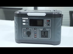 순수 시노파 휴대용 발전소 799.2wh / 1000 와트 태양 발전기 OEM